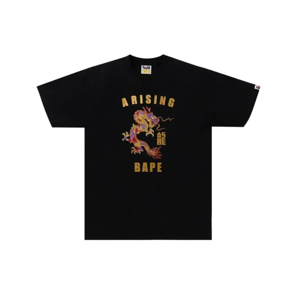 Black BAPE T-Shirt with Dragon Graphic